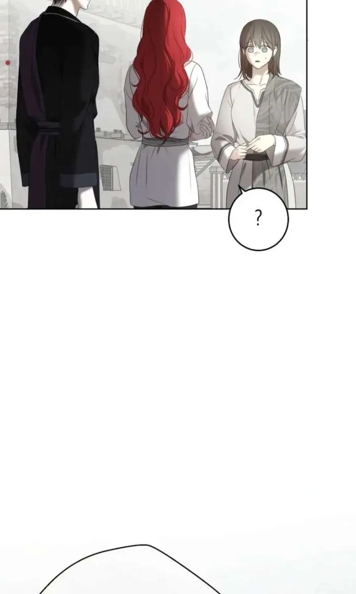 I Fell into a Reverse Harem Game Chapter 160 Page 42