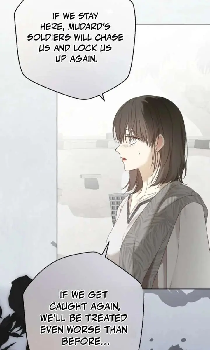 I Fell into a Reverse Harem Game Chapter 160 Page 43