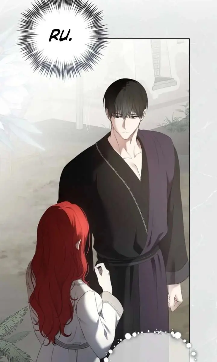 I Fell into a Reverse Harem Game Chapter 160 Page 85