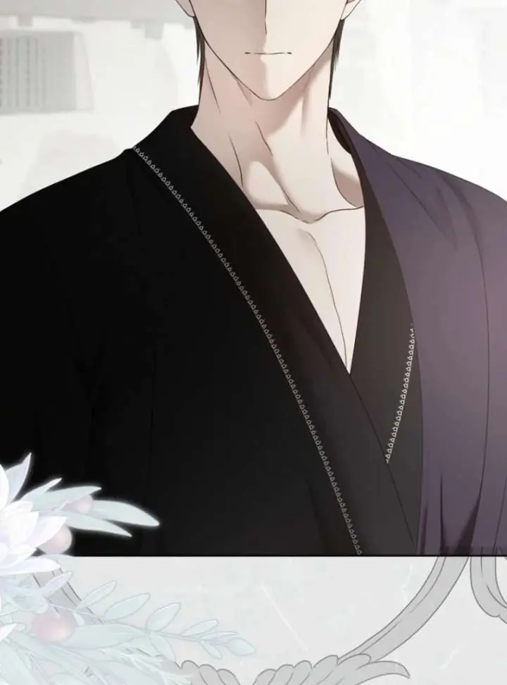 I Fell into a Reverse Harem Game Chapter 160 Page 88
