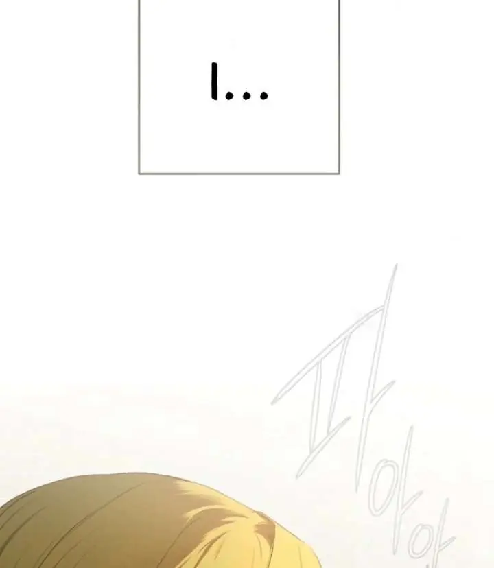 I Fell into a Reverse Harem Game Chapter 160 Page 111