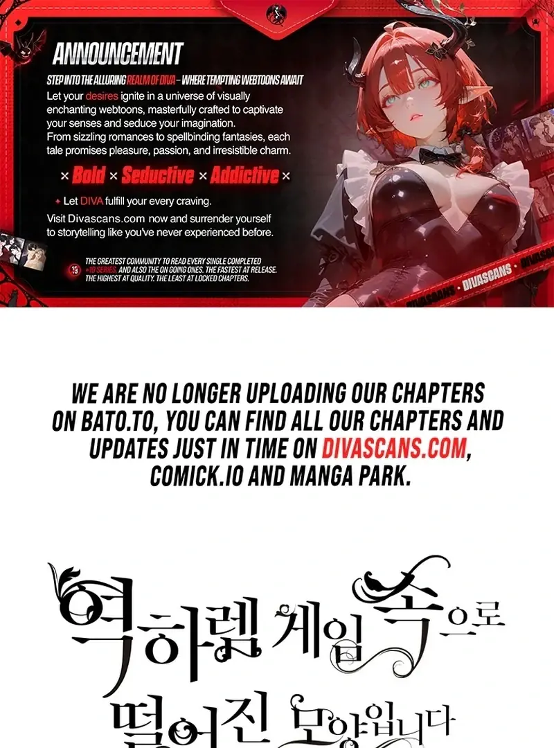 I Fell into a Reverse Harem Game Chapter 161 Page 2