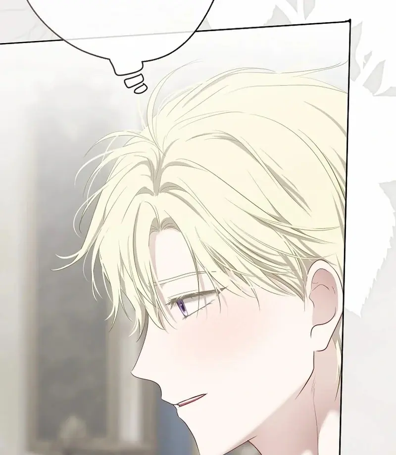 I Fell into a Reverse Harem Game Chapter 161 Page 8
