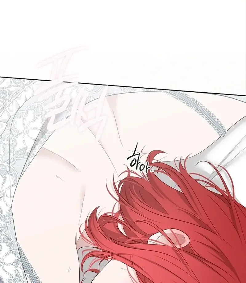 I Fell into a Reverse Harem Game Chapter 161 Page 35