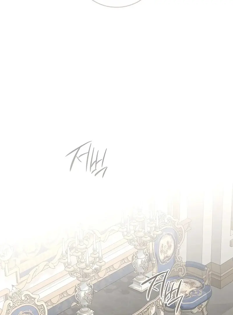I Fell into a Reverse Harem Game Chapter 161 Page 76