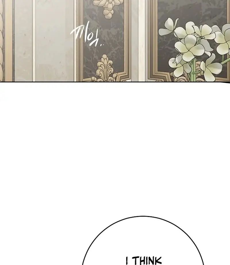 I Fell into a Reverse Harem Game Chapter 161 Page 96