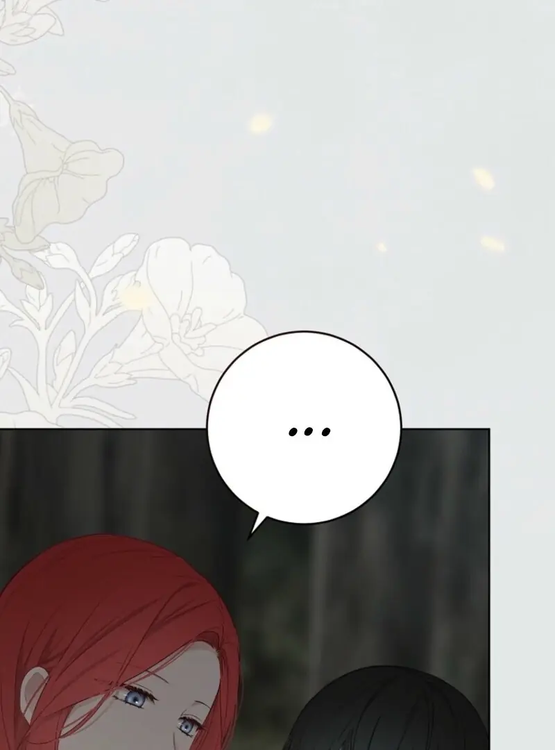 I Fell into a Reverse Harem Game Chapter 162 Page 74