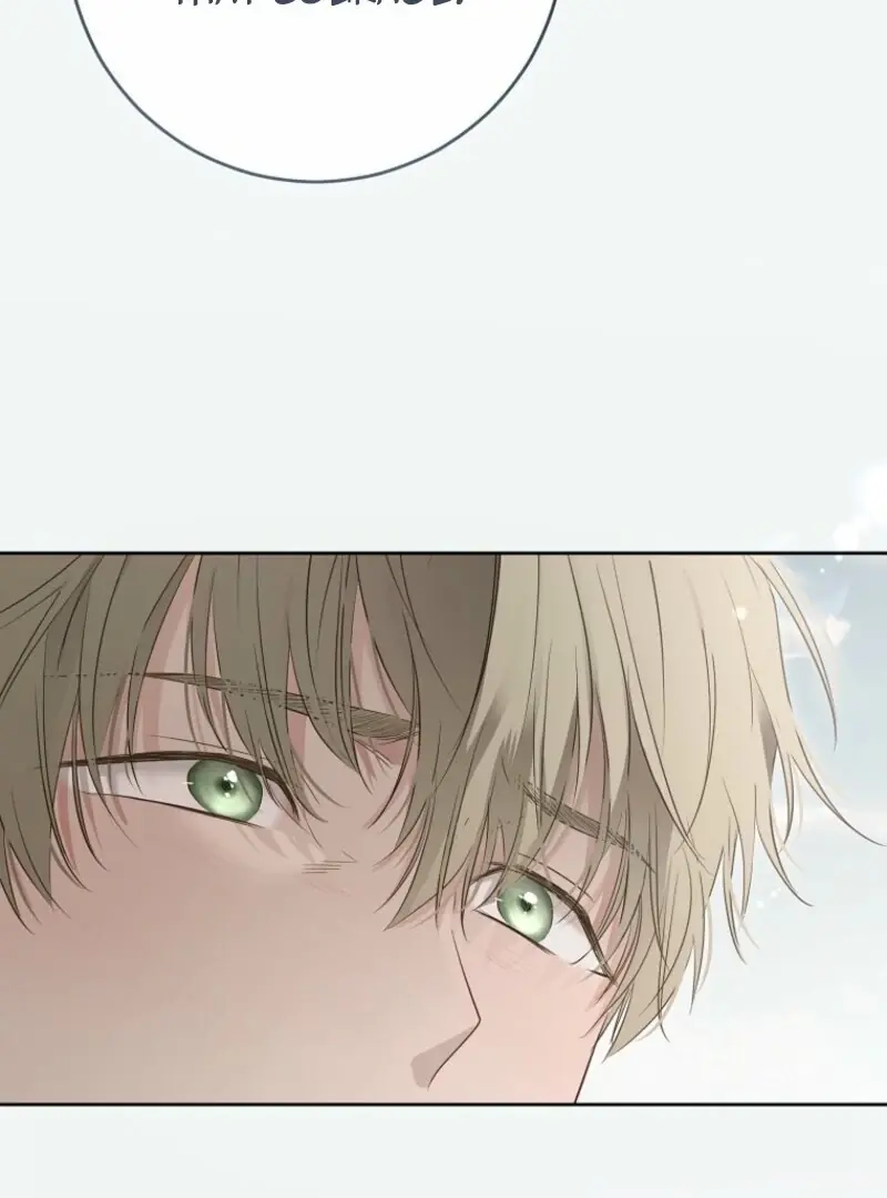 I Fell into a Reverse Harem Game Chapter 162 Page 119