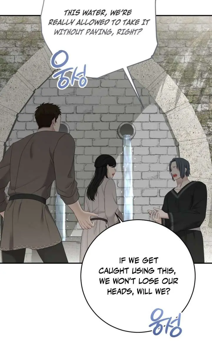 I Fell into a Reverse Harem Game Chapter 163 Page 5