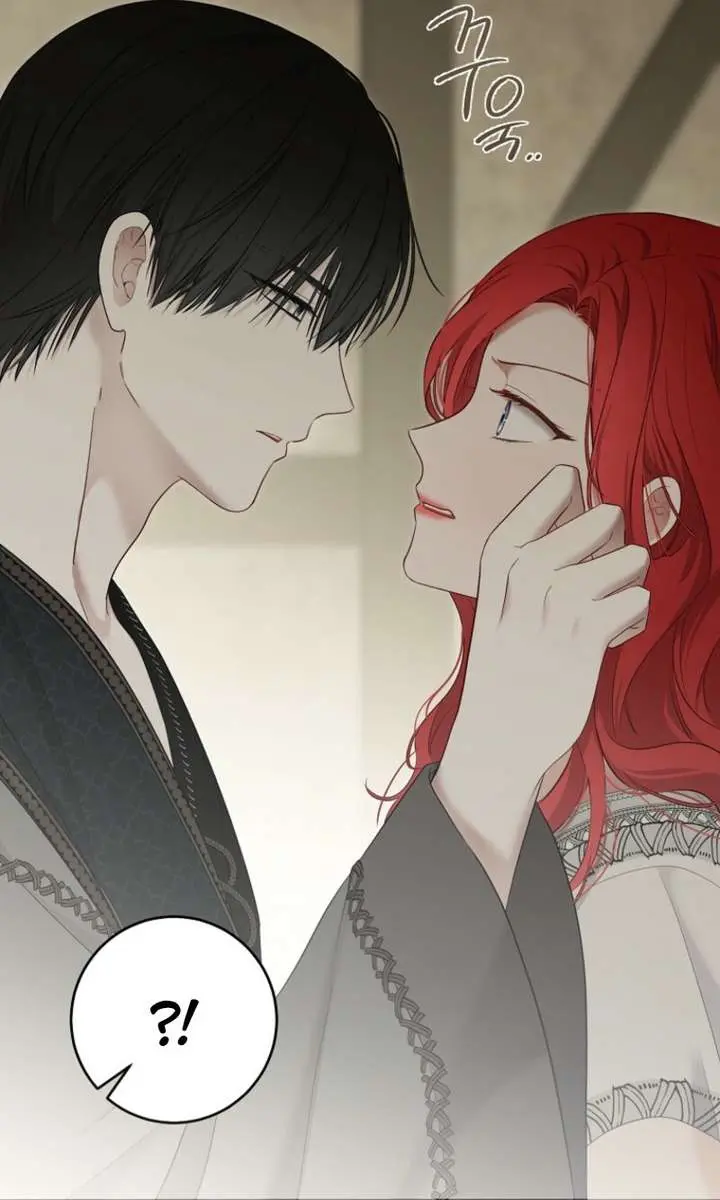 I Fell into a Reverse Harem Game Chapter 163 Page 49