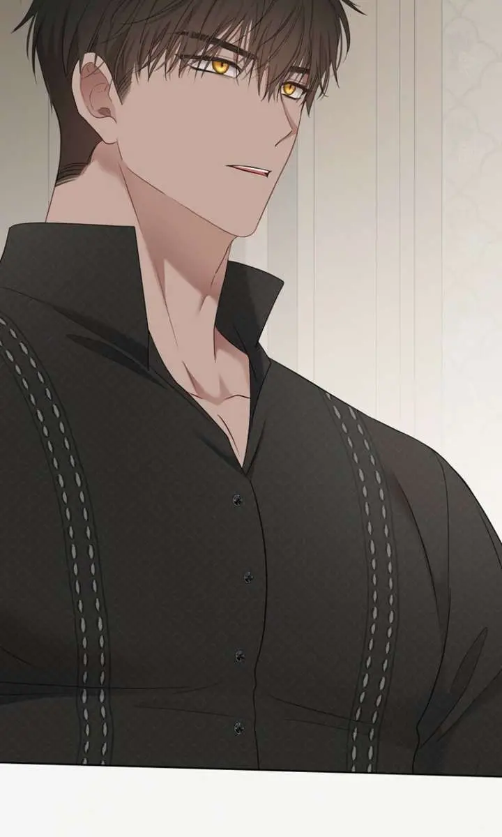 I Fell into a Reverse Harem Game Chapter 163 Page 56