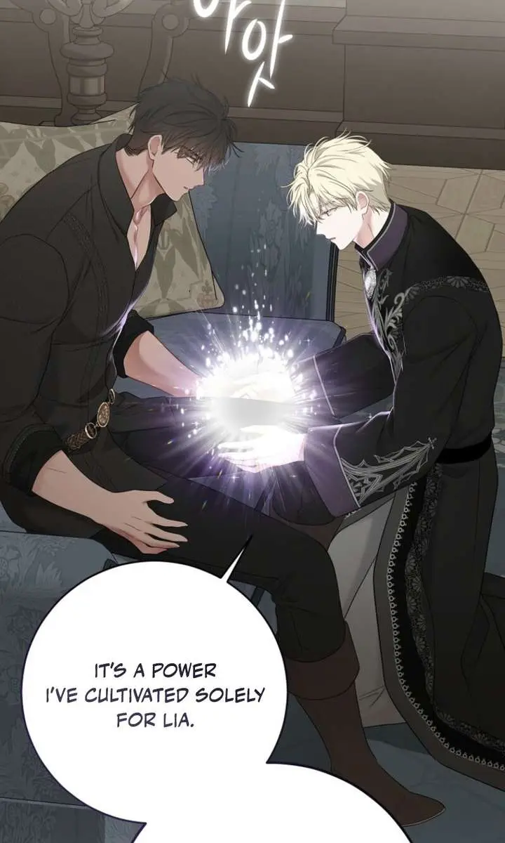 I Fell into a Reverse Harem Game Chapter 163 Page 91