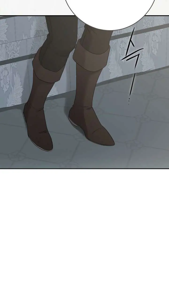 I Fell into a Reverse Harem Game Chapter 163 Page 95