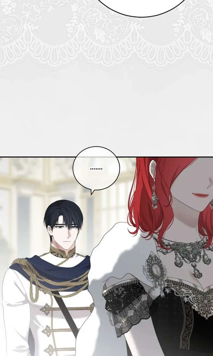 I Fell into a Reverse Harem Game Chapter 164 Page 53