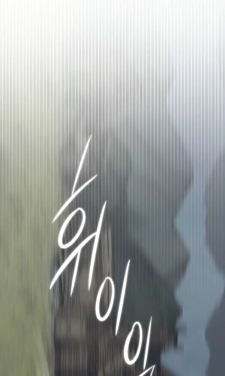 I Fell into a Reverse Harem Game Chapter 164 Page 67