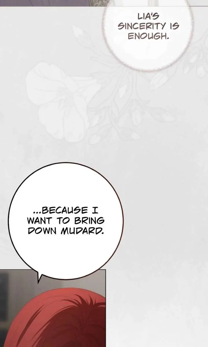 I Fell into a Reverse Harem Game Chapter 165 Page 83