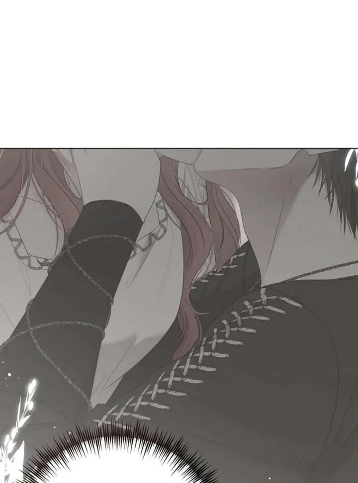 I Fell into a Reverse Harem Game Chapter 166 Page 7