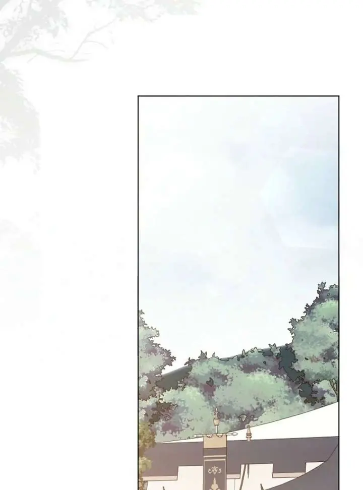 I Fell into a Reverse Harem Game Chapter 166 Page 83