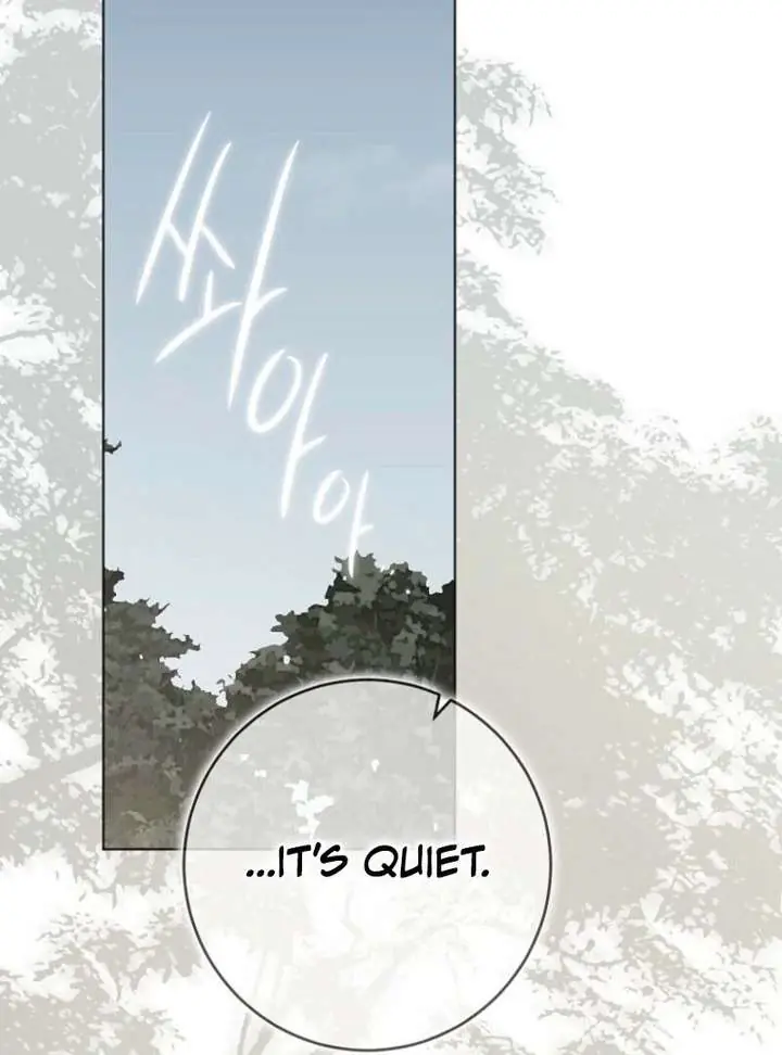 I Fell into a Reverse Harem Game Chapter 166 Page 85