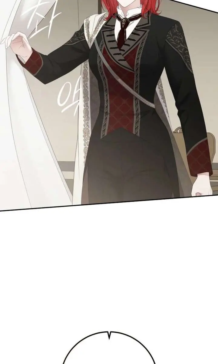 I Fell into a Reverse Harem Game Chapter 167 Page 56