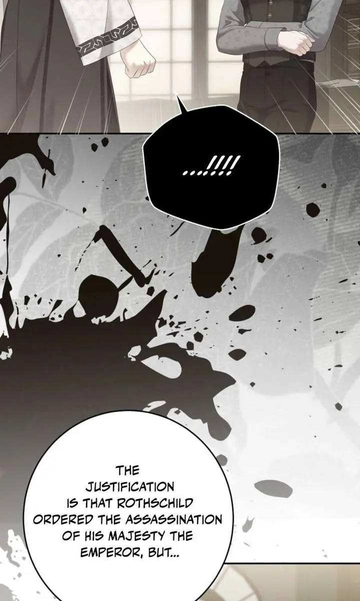I Fell into a Reverse Harem Game Chapter 167 Page 71