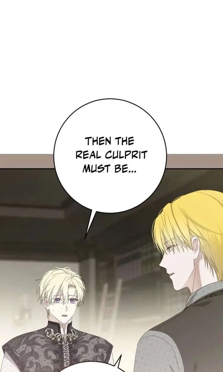 I Fell into a Reverse Harem Game Chapter 167 Page 73