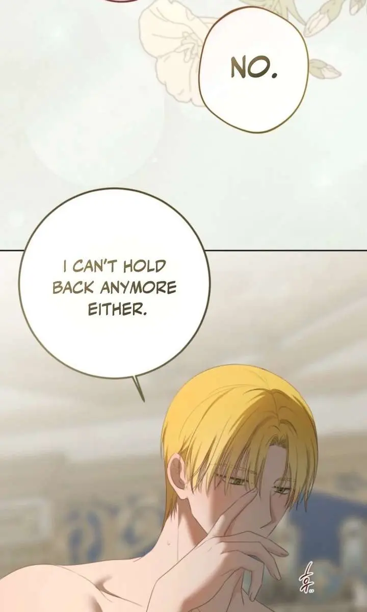 I Fell into a Reverse Harem Game Chapter 168 Page 74
