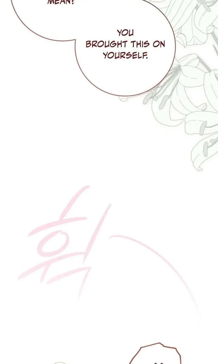 I Fell into a Reverse Harem Game Chapter 168 Page 77