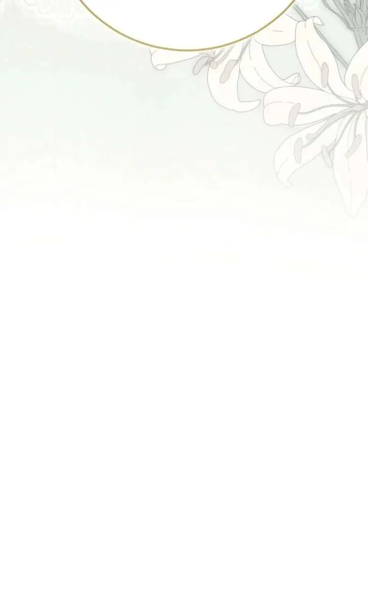 I Fell into a Reverse Harem Game Chapter 168 Page 98