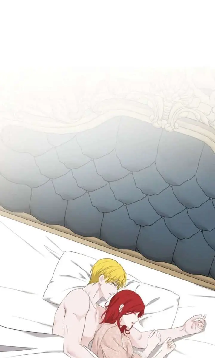 I Fell into a Reverse Harem Game Chapter 168 Page 100