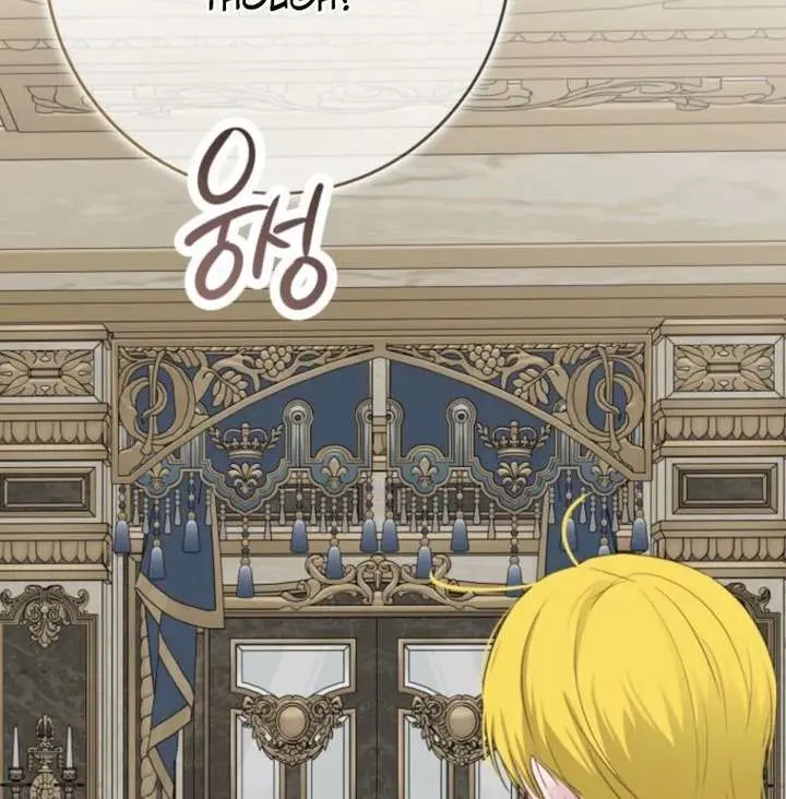 I Fell into a Reverse Harem Game Chapter 168 Page 102