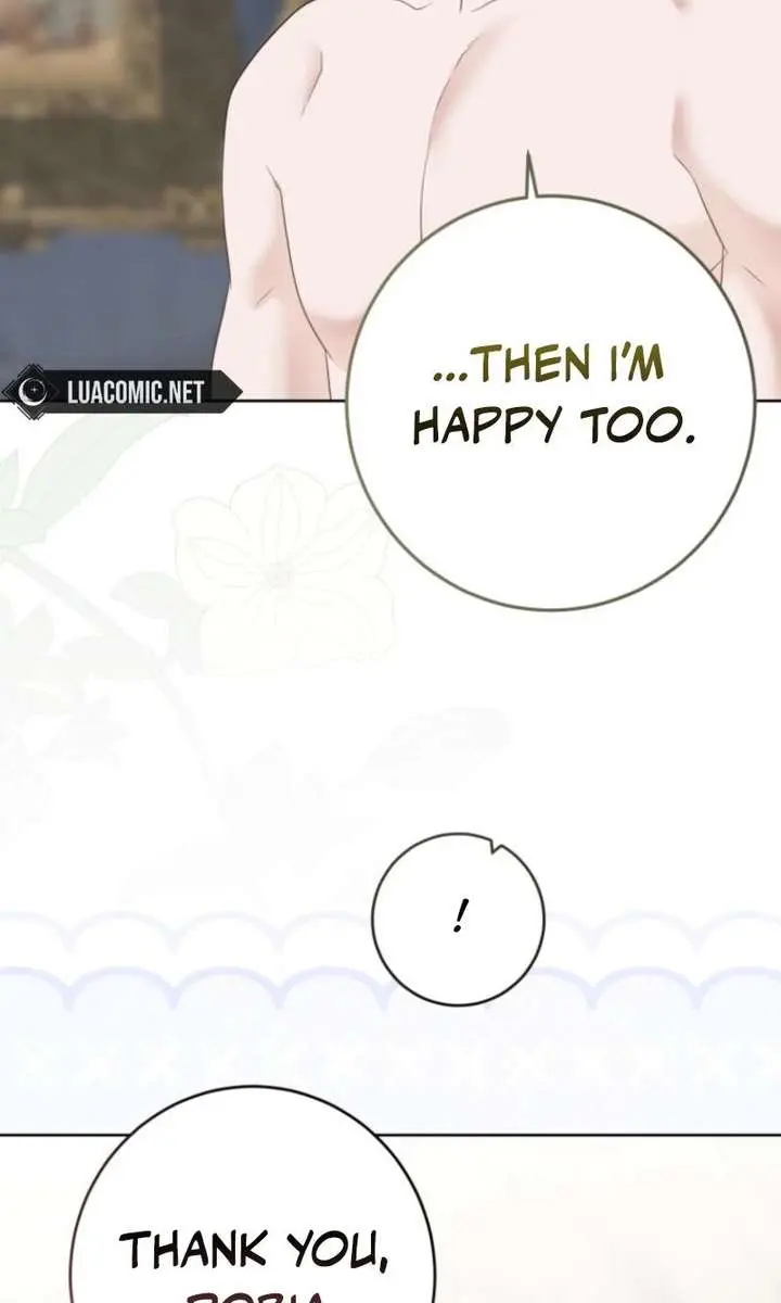 I Fell into a Reverse Harem Game Chapter 168 Page 107