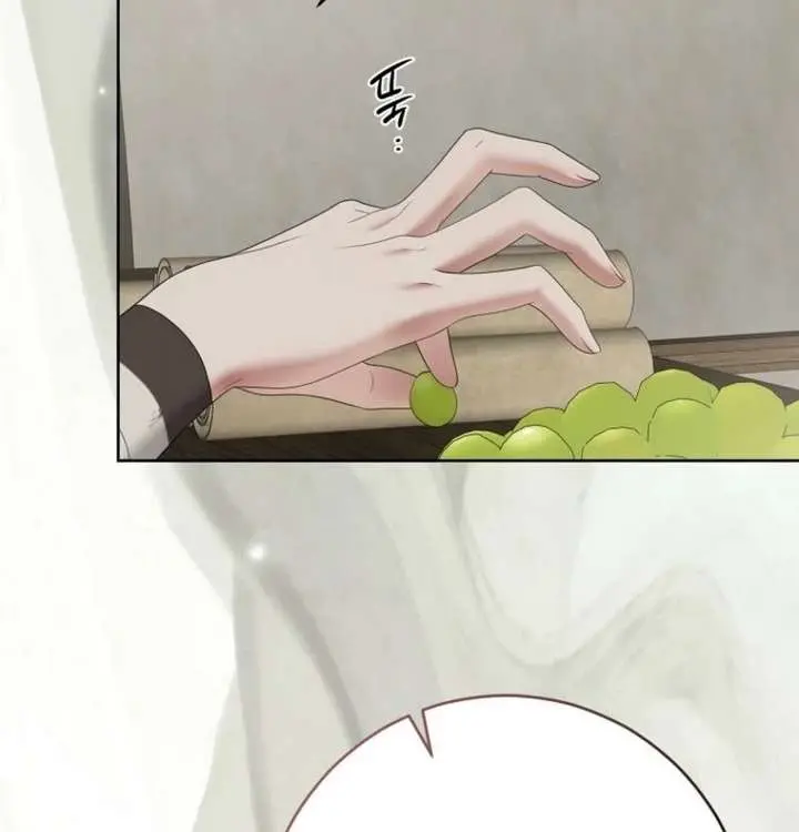 I Fell into a Reverse Harem Game Chapter 169 Page 24
