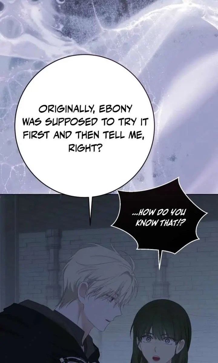 I Fell into a Reverse Harem Game Chapter 169 Page 58