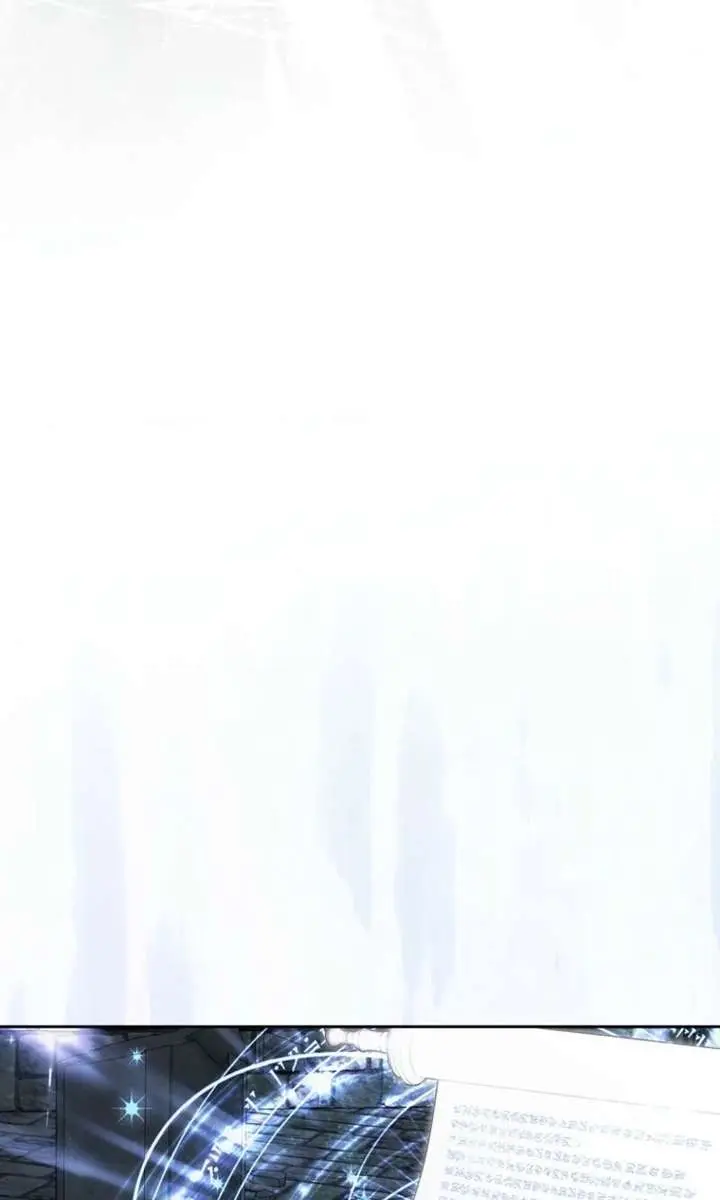 I Fell into a Reverse Harem Game Chapter 169 Page 83