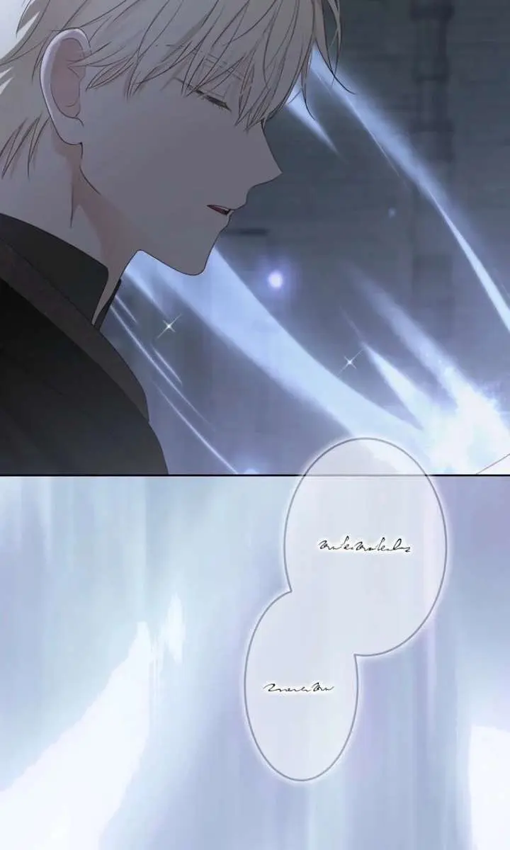 I Fell into a Reverse Harem Game Chapter 169 Page 87