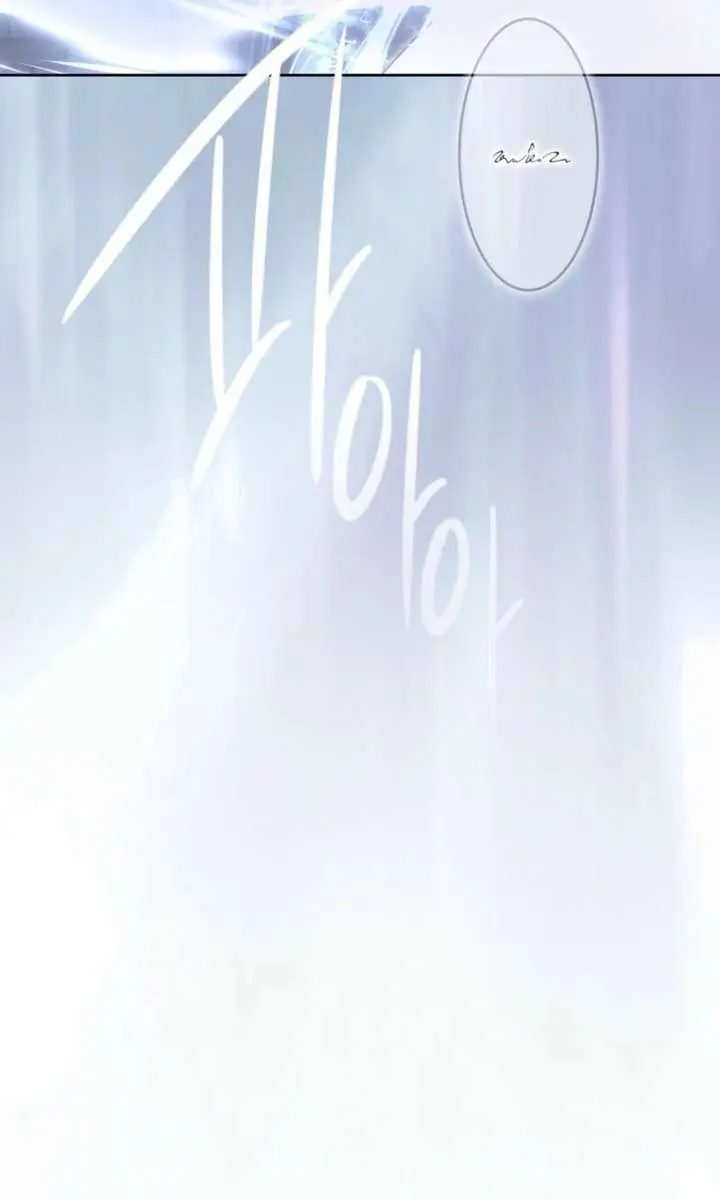 I Fell into a Reverse Harem Game Chapter 169 Page 91