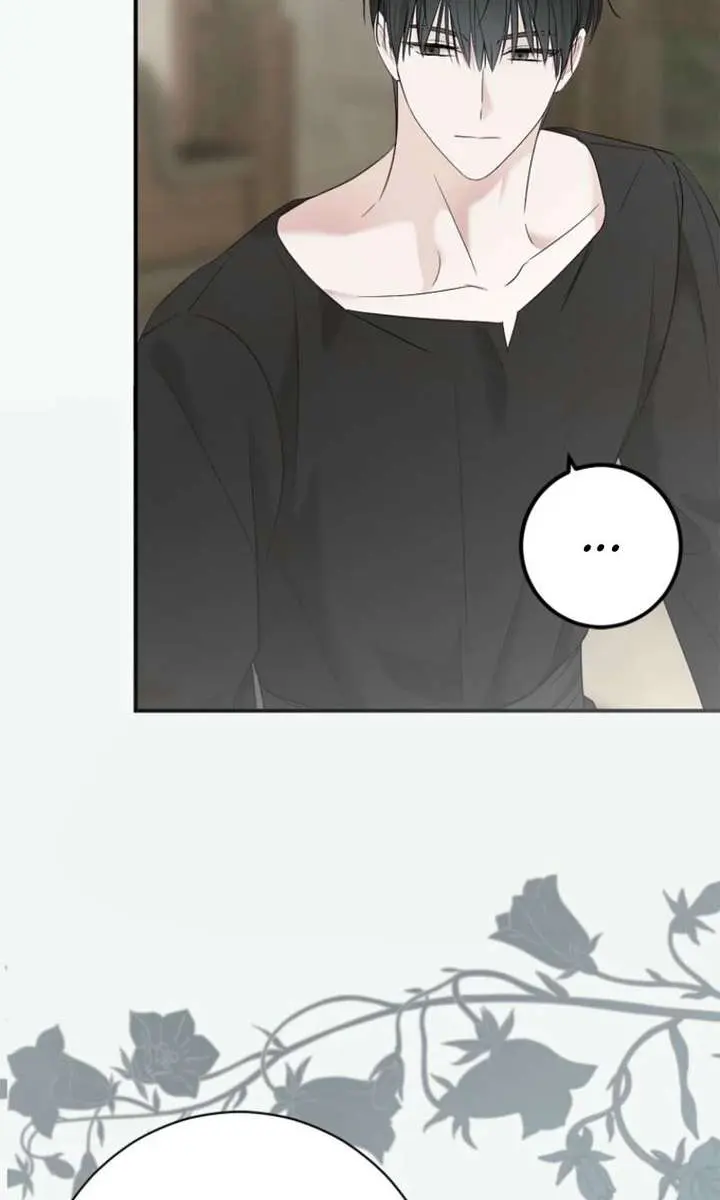 I Fell into a Reverse Harem Game Chapter 170 Page 16