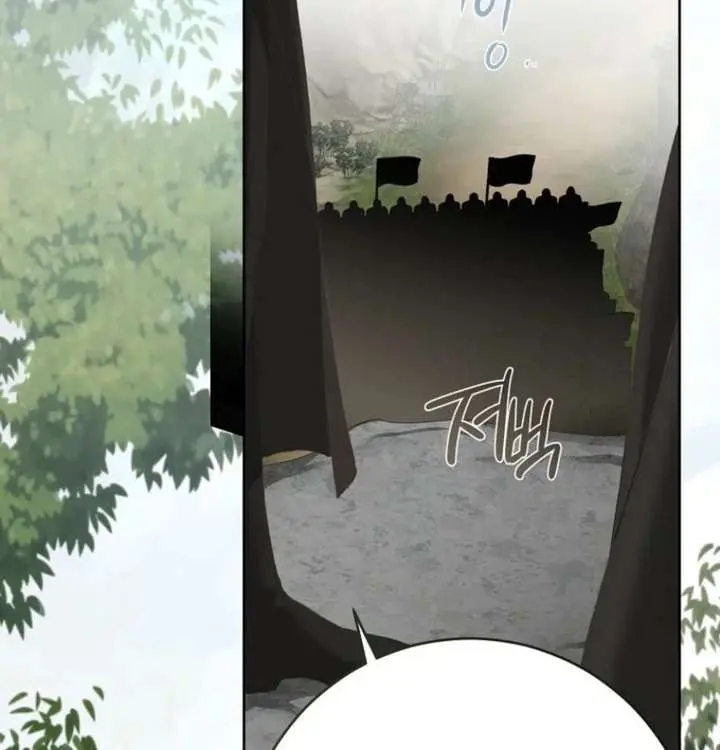 I Fell into a Reverse Harem Game Chapter 170 Page 48