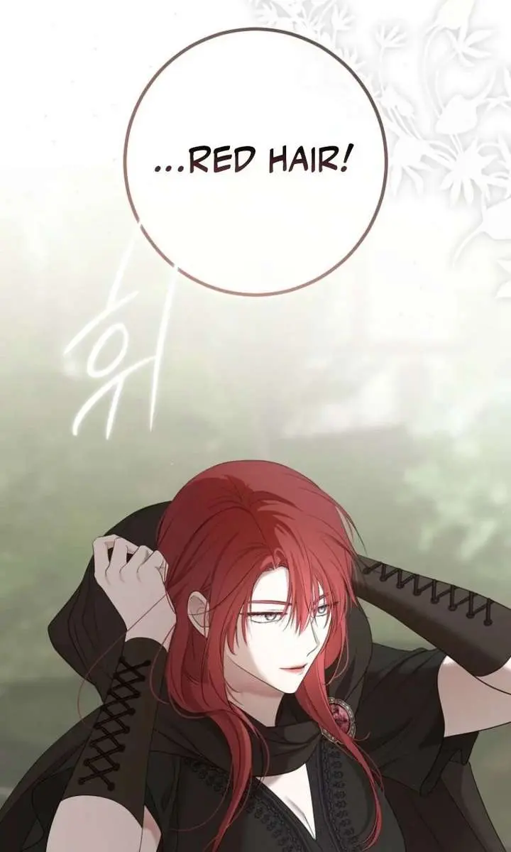 I Fell into a Reverse Harem Game Chapter 170 Page 65