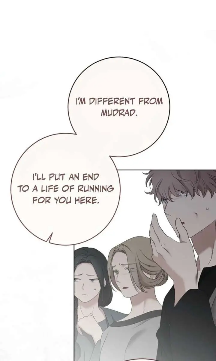I Fell into a Reverse Harem Game Chapter 170 Page 79