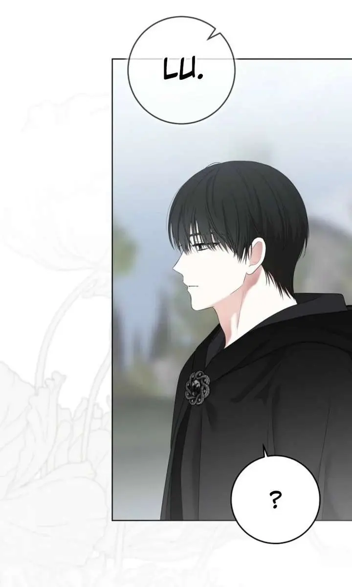 I Fell into a Reverse Harem Game Chapter 170 Page 103