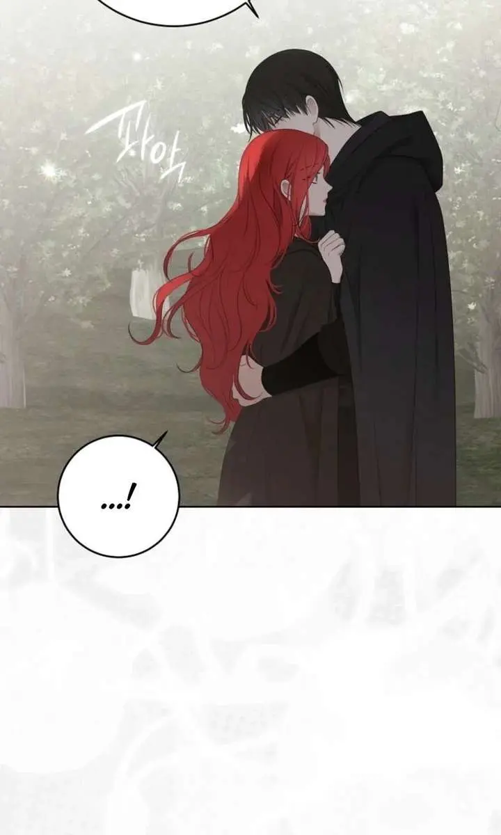 I Fell into a Reverse Harem Game Chapter 171 Page 44