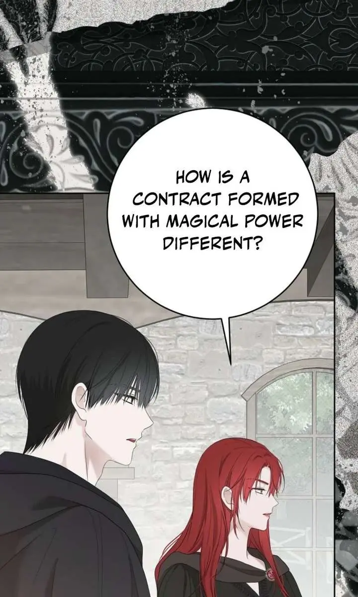 I Fell into a Reverse Harem Game Chapter 171 Page 73
