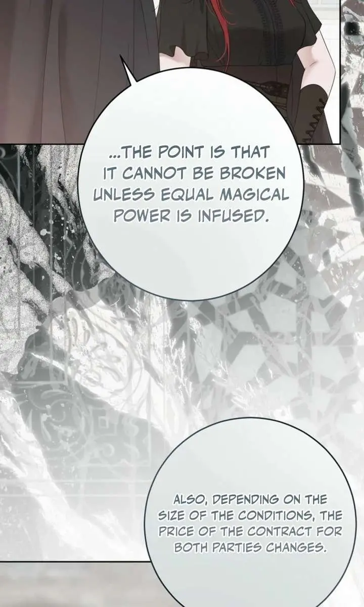 I Fell into a Reverse Harem Game Chapter 171 Page 74