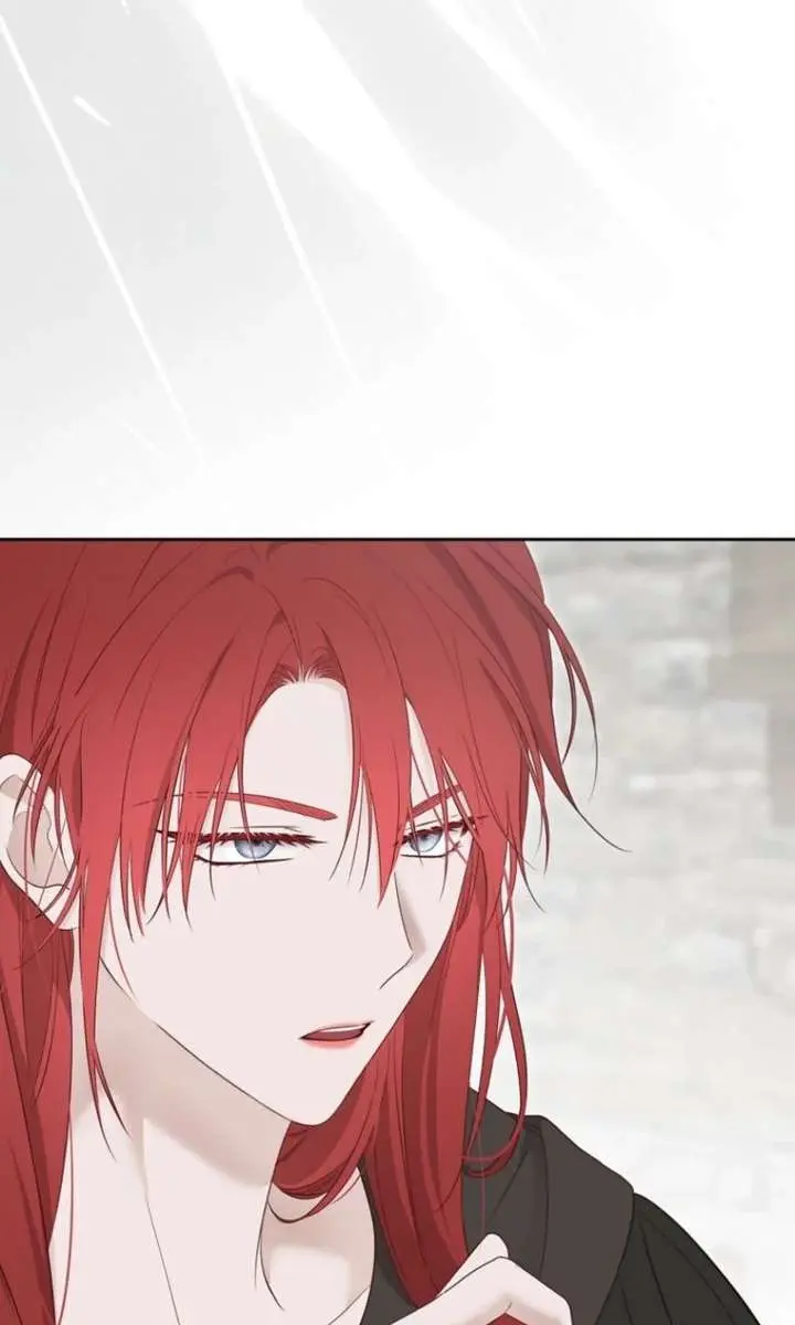I Fell into a Reverse Harem Game Chapter 171 Page 77