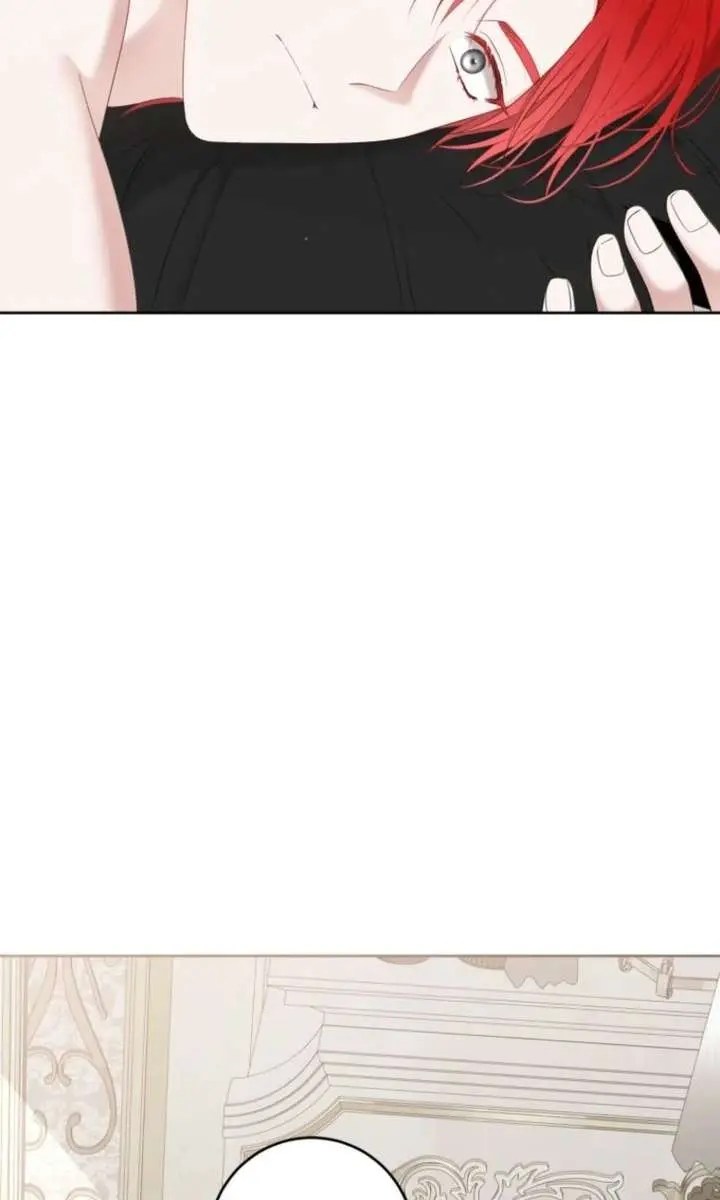I Fell into a Reverse Harem Game Chapter 172 Page 67
