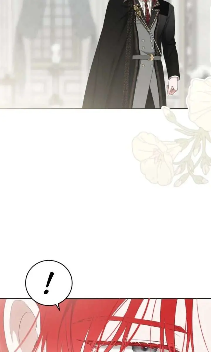 I Fell into a Reverse Harem Game Chapter 172 Page 74