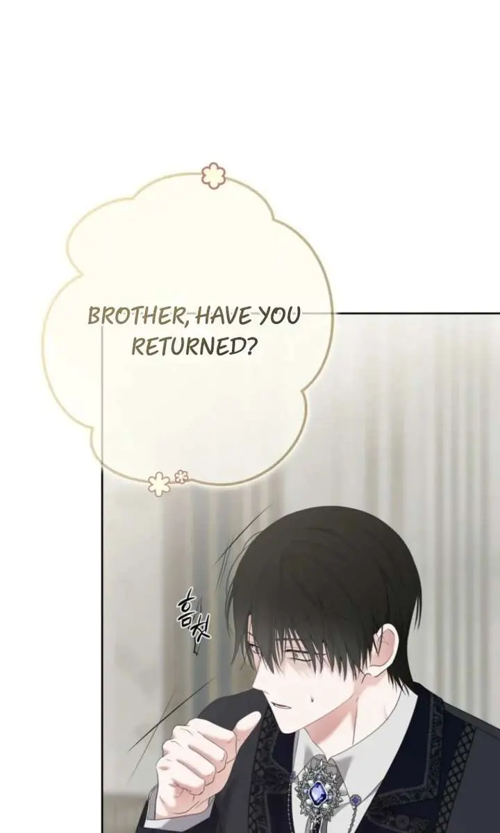 I Fell into a Reverse Harem Game Chapter 172 Page 77