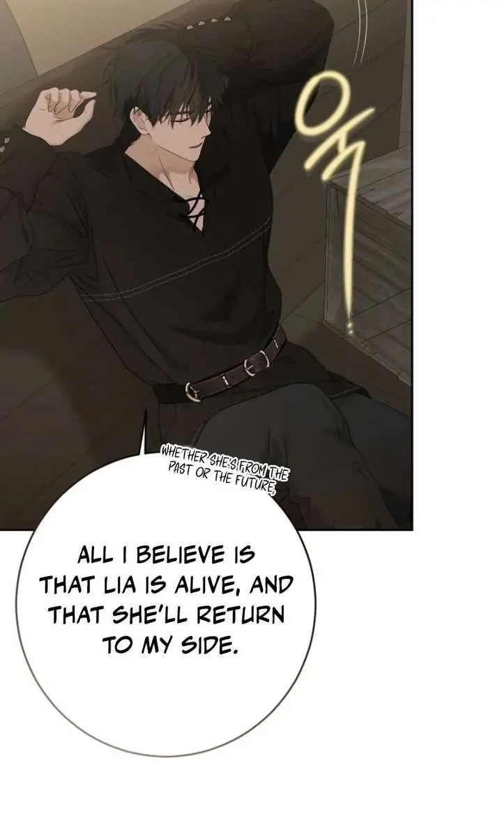 I Fell into a Reverse Harem Game Chapter 173 Page 10